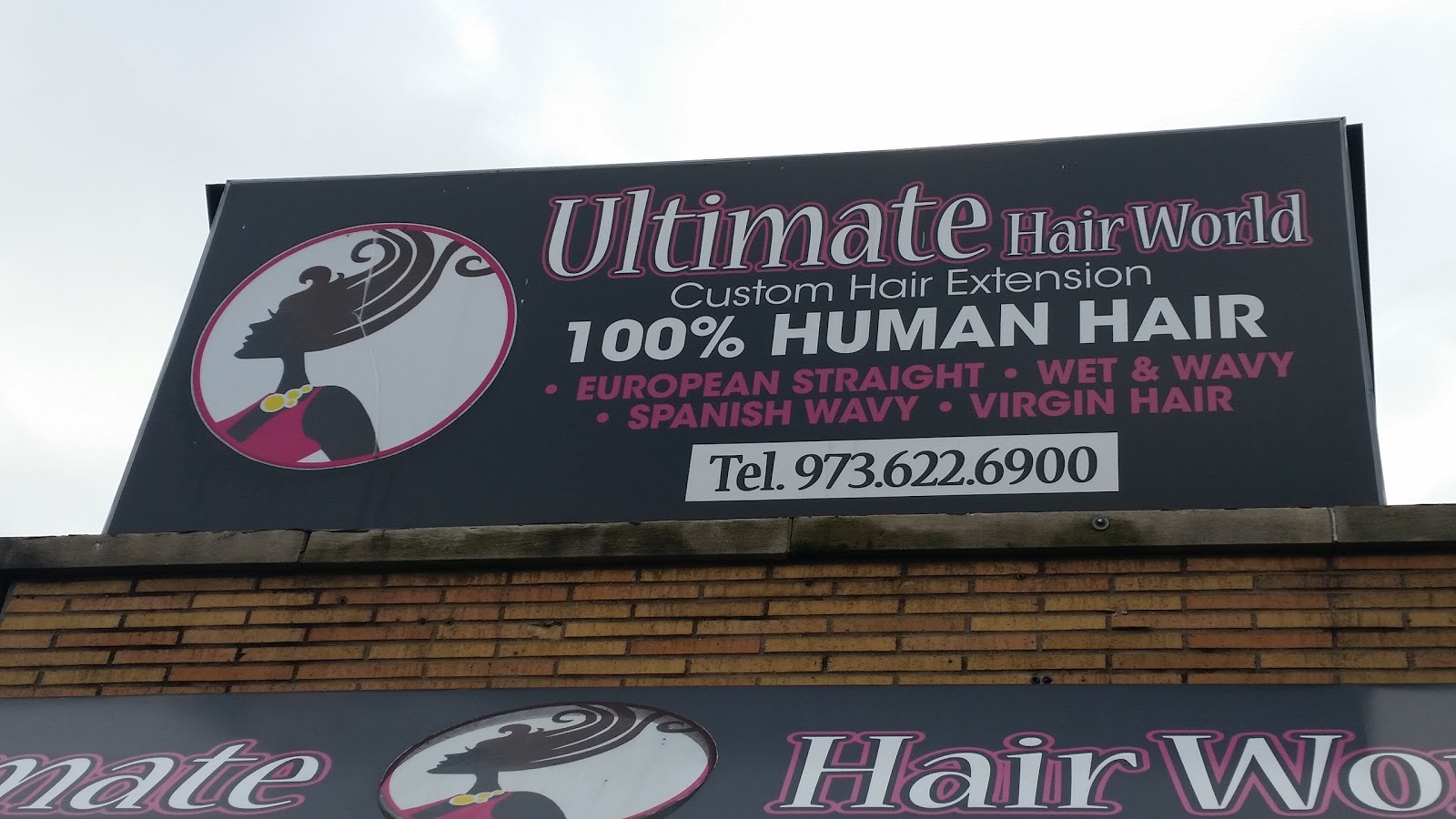 Photo of Ultimate Hair World in Newark City, New Jersey, United States - 2 Picture of Point of interest, Establishment, Health, Hair care