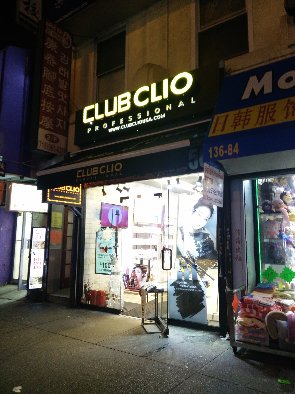 Photo of CLUB CLIO ROOSEVELT in Queens City, New York, United States - 1 Picture of Point of interest, Establishment, Store