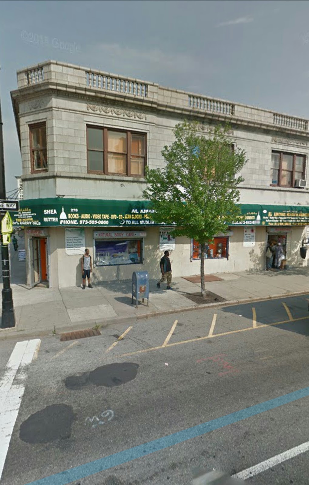 Photo of Al-Amana Muslim Merchants in Newark City, New Jersey, United States - 1 Picture of Point of interest, Establishment, Store