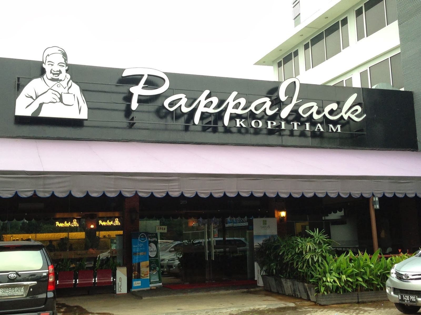Photo of PappaJack Kopitiam Kedoya in Freeport City, New York, United States - 2 Picture of Restaurant, Food, Point of interest, Establishment