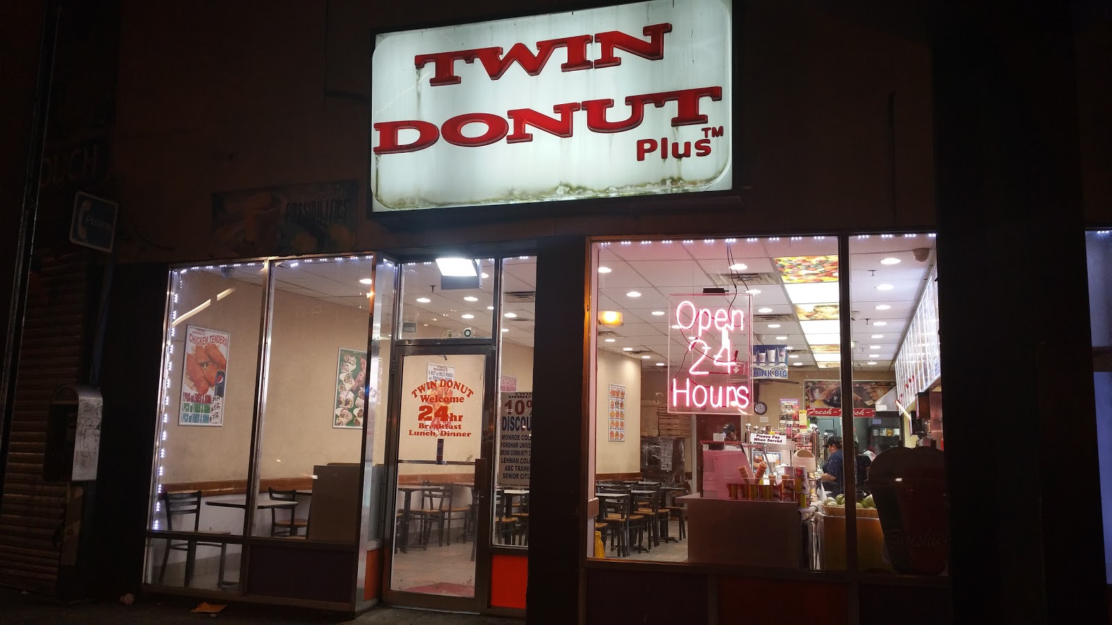 Photo of Twin Donut in Bronx City, New York, United States - 1 Picture of Restaurant, Food, Point of interest, Establishment