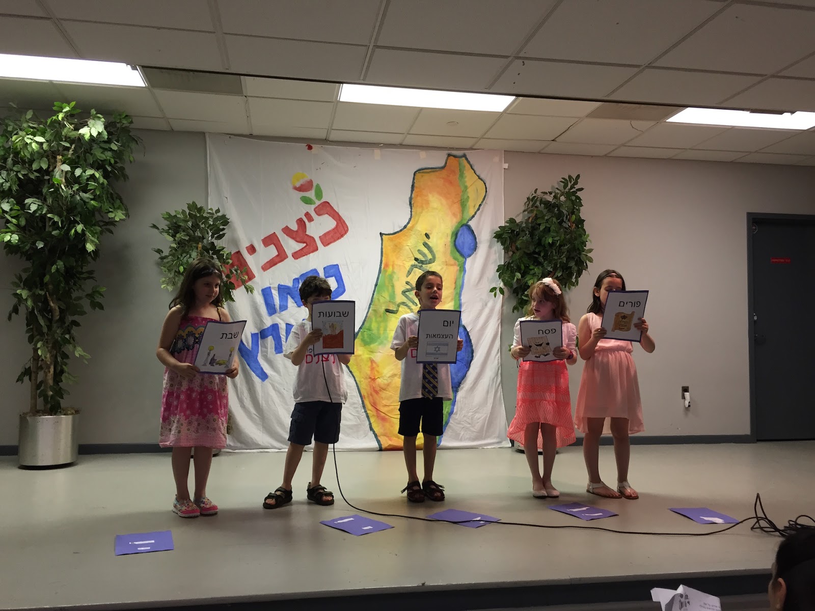 Photo of Beit Sefer Nitzanim - Nitzanim Hebrew School Fair Lawn NJ in Fair Lawn City, New Jersey, United States - 8 Picture of Point of interest, Establishment, School