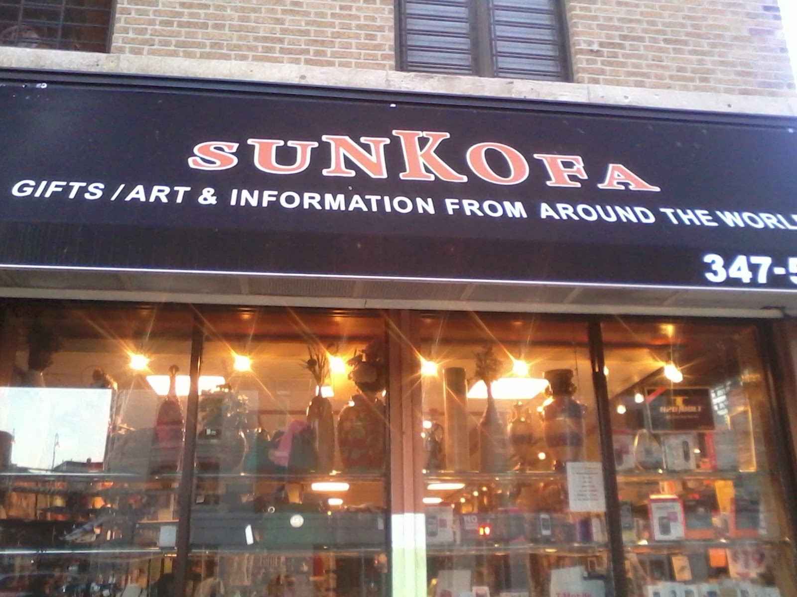 Photo of Sunkofa Cafe & Juice Bar in Bronx City, New York, United States - 4 Picture of Food, Point of interest, Establishment, Store