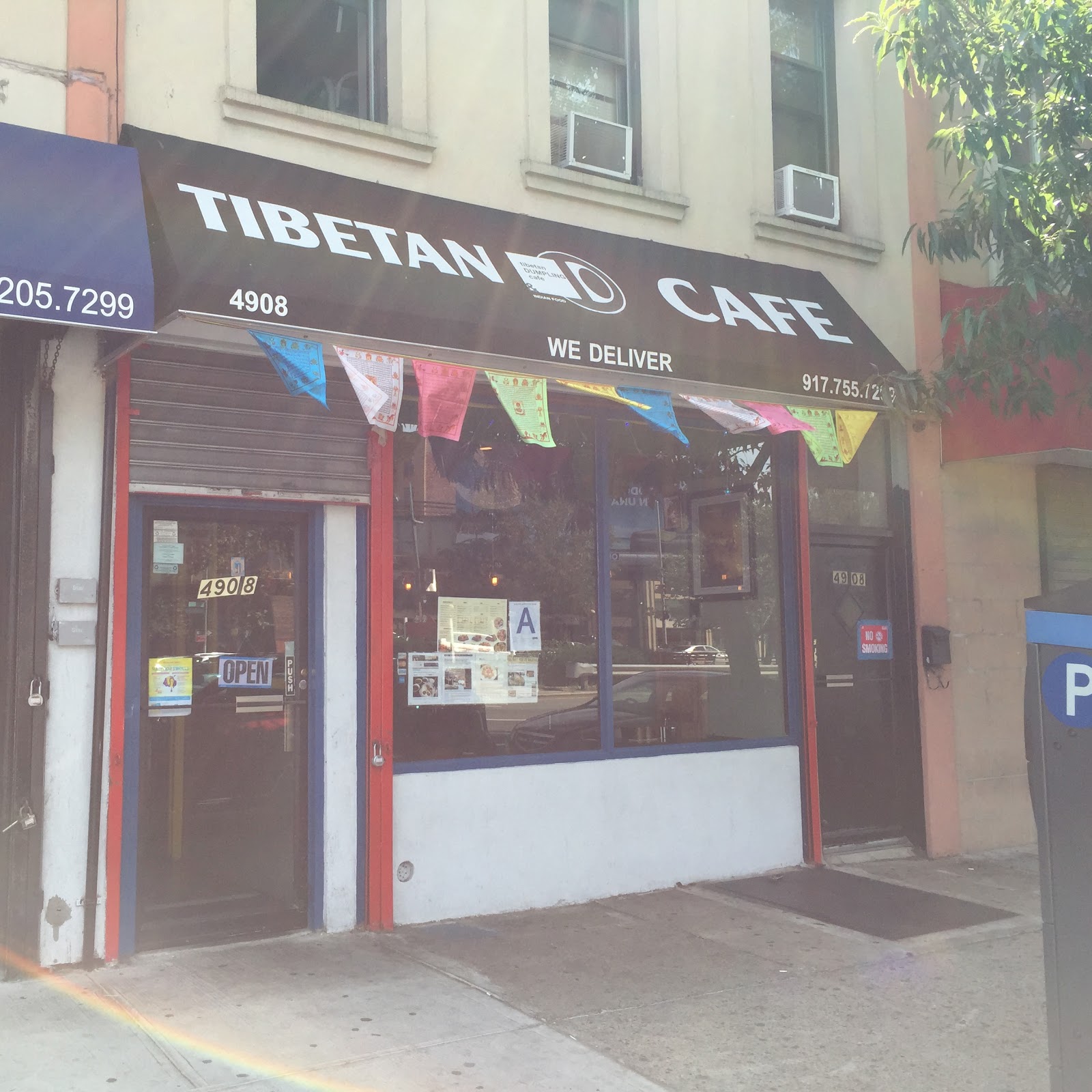 Photo of Tibetan Dumpling Cafe in Queens City, New York, United States - 1 Picture of Restaurant, Food, Point of interest, Establishment