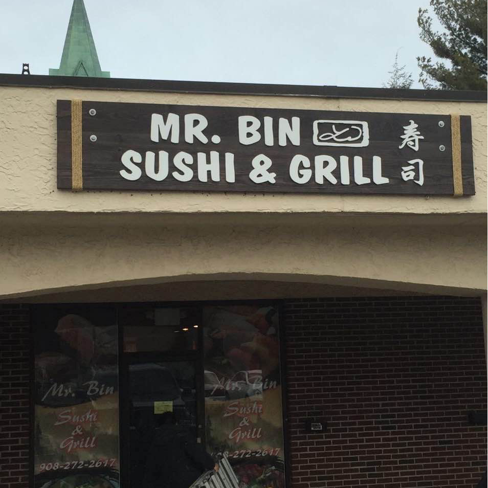 Photo of Mr. Bin Sushi & Grill in Cranford City, New Jersey, United States - 3 Picture of Restaurant, Food, Point of interest, Establishment