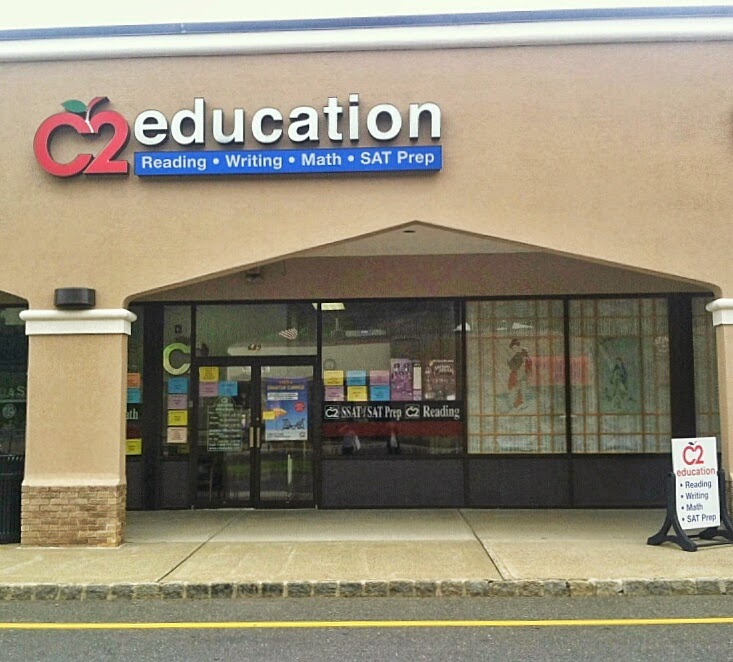 Photo of C2 Education in Wayne City, New Jersey, United States - 1 Picture of Point of interest, Establishment