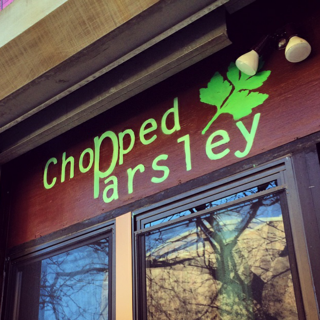 Photo of Chopped Parsley in New York City, New York, United States - 1 Picture of Restaurant, Food, Point of interest, Establishment