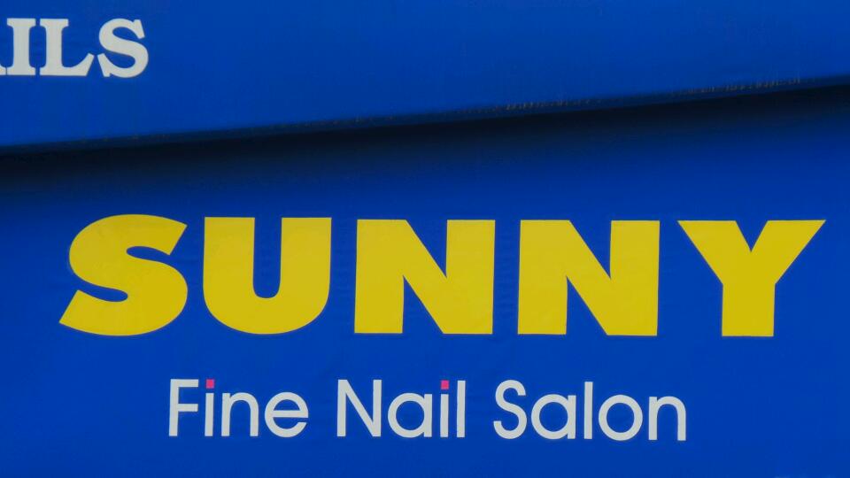 Photo of Sunny Nail Salon in Queens City, New York, United States - 2 Picture of Point of interest, Establishment, Beauty salon, Hair care