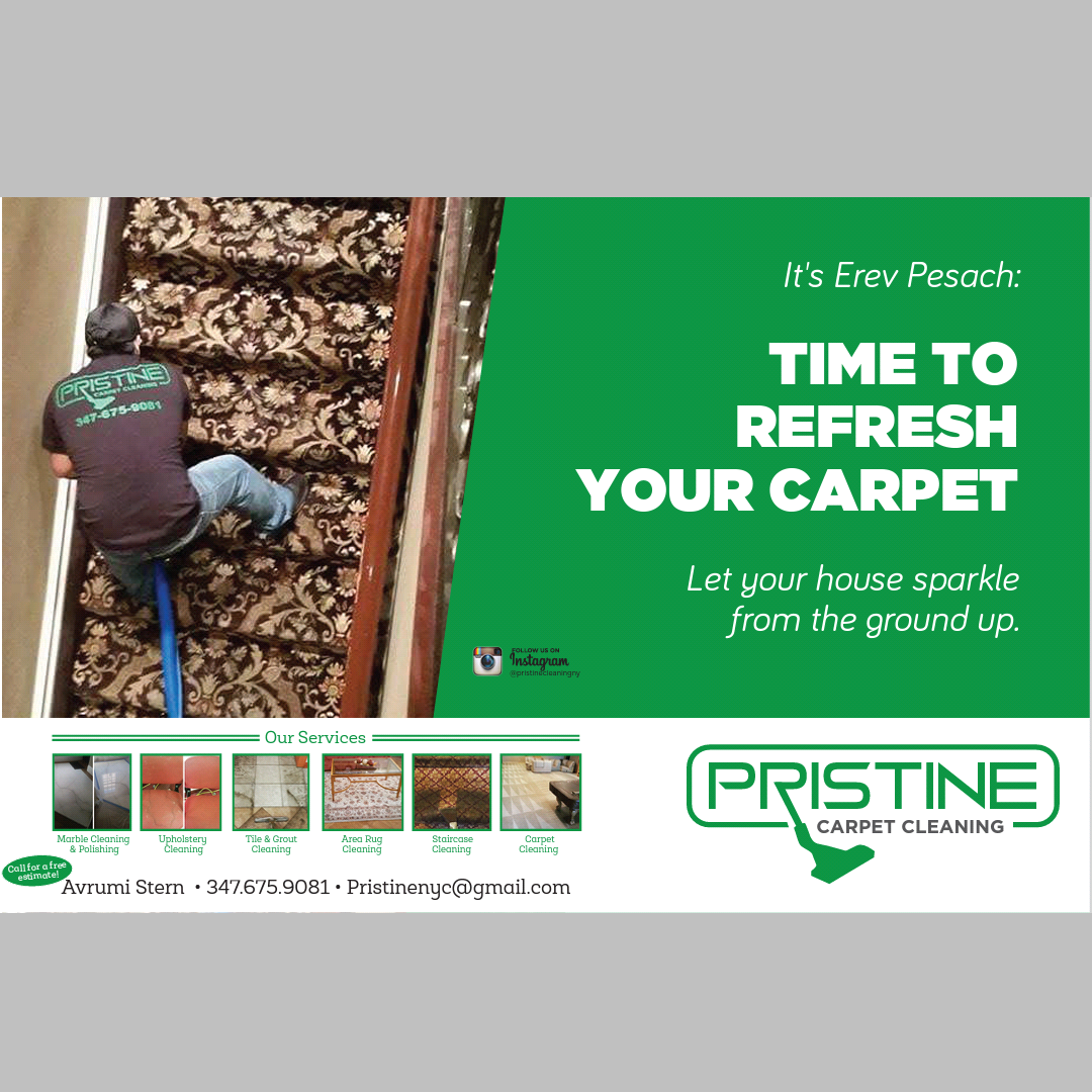 Photo of Pristine carpet cleaning in Kings County City, New York, United States - 1 Picture of Point of interest, Establishment