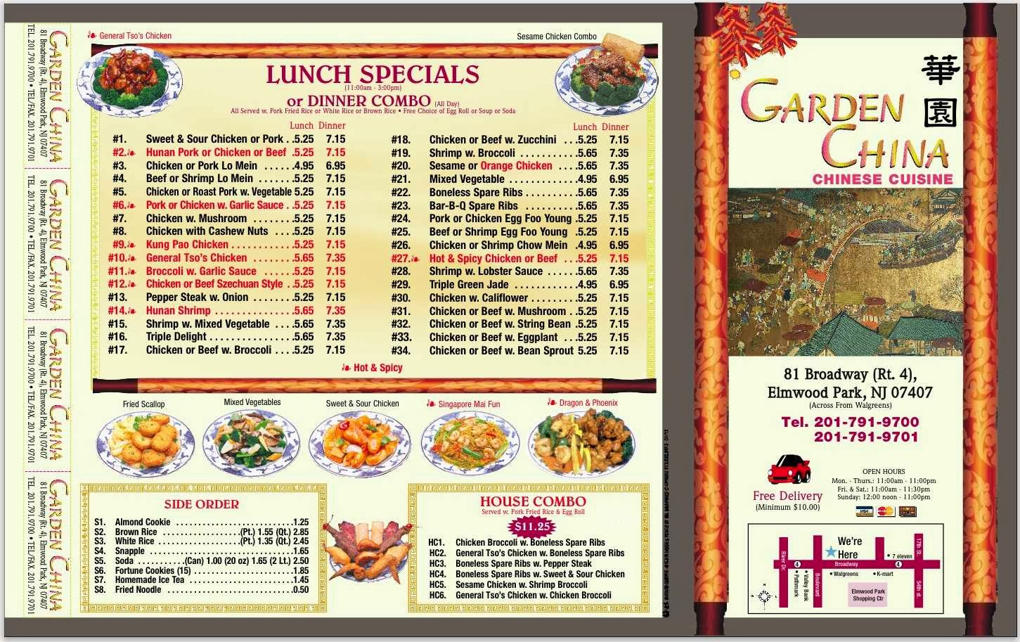 Photo of Garden China in Elmwood Park City, New Jersey, United States - 5 Picture of Restaurant, Food, Point of interest, Establishment