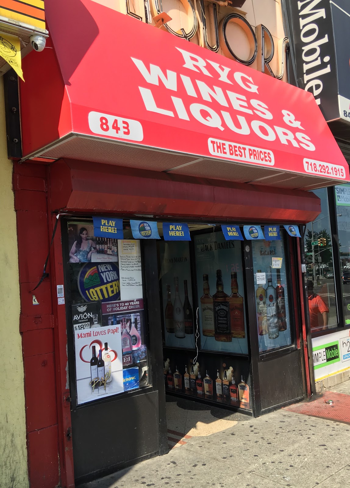 Photo of Wine & Liquor Tiger in Bronx City, New York, United States - 3 Picture of Point of interest, Establishment, Store, Liquor store