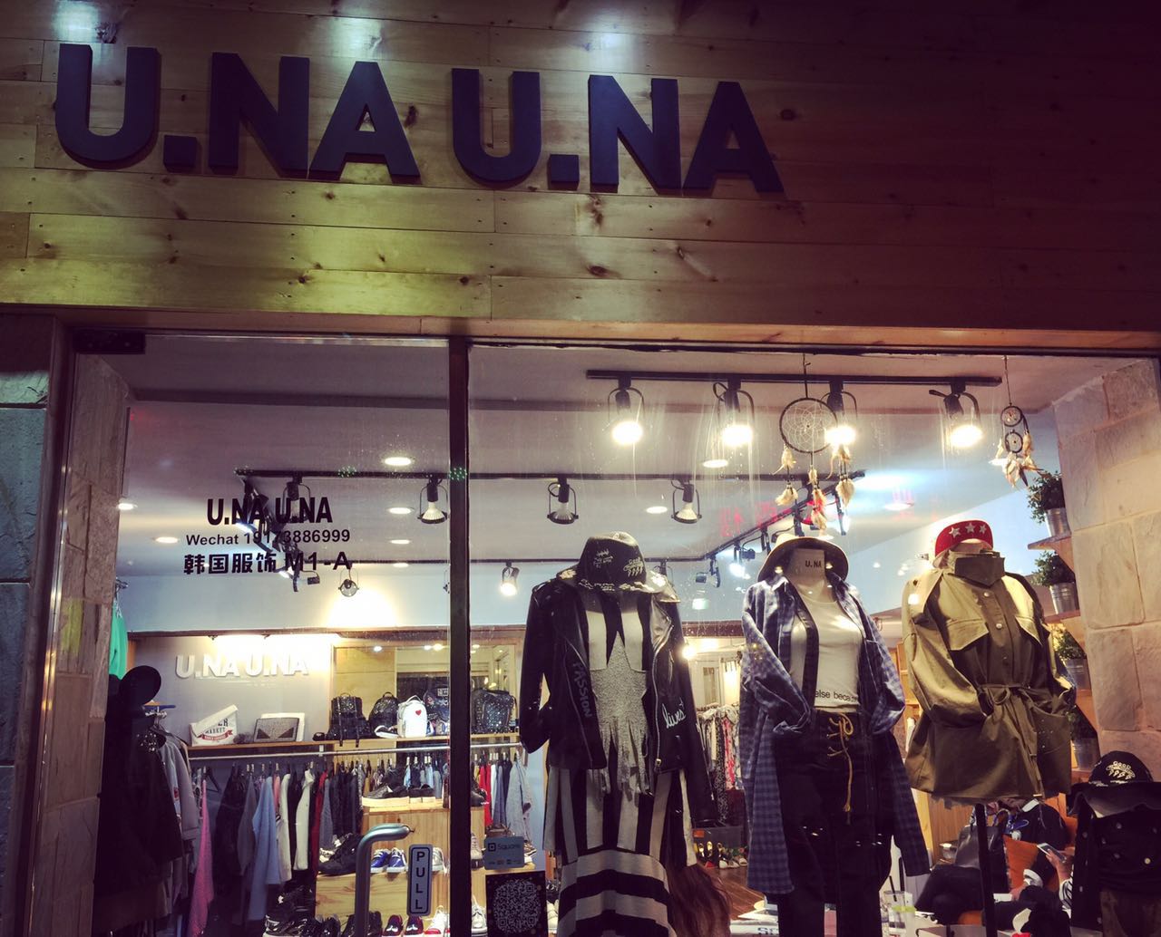 Photo of U.NA U.NA APPAREL®️ in New York City, New York, United States - 1 Picture of Point of interest, Establishment, Store