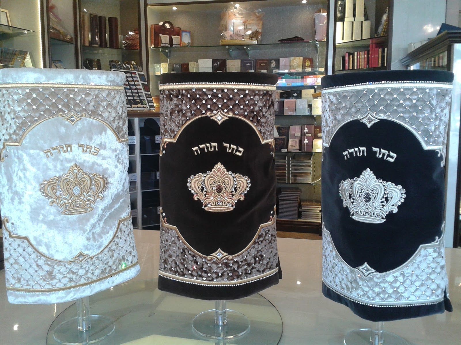 Photo of Mefoar Judaica Inc in Kings County City, New York, United States - 5 Picture of Point of interest, Establishment, Store