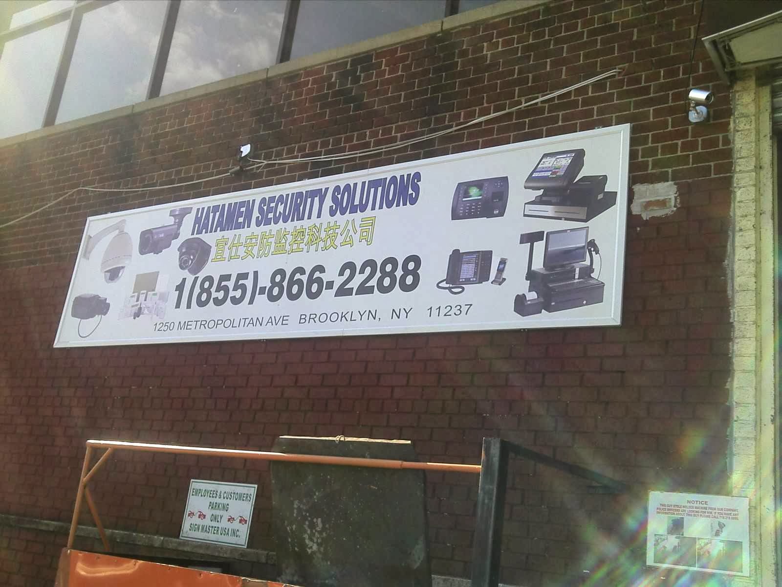 Photo of HATAMEN SECURITY SOLUTIONS in Kings County City, New York, United States - 5 Picture of Point of interest, Establishment, Store, Electronics store