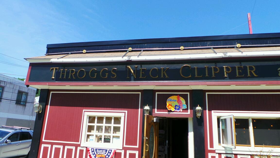 Photo of Throggs Neck Clipper in Bronx City, New York, United States - 2 Picture of Restaurant, Food, Point of interest, Establishment, Bar