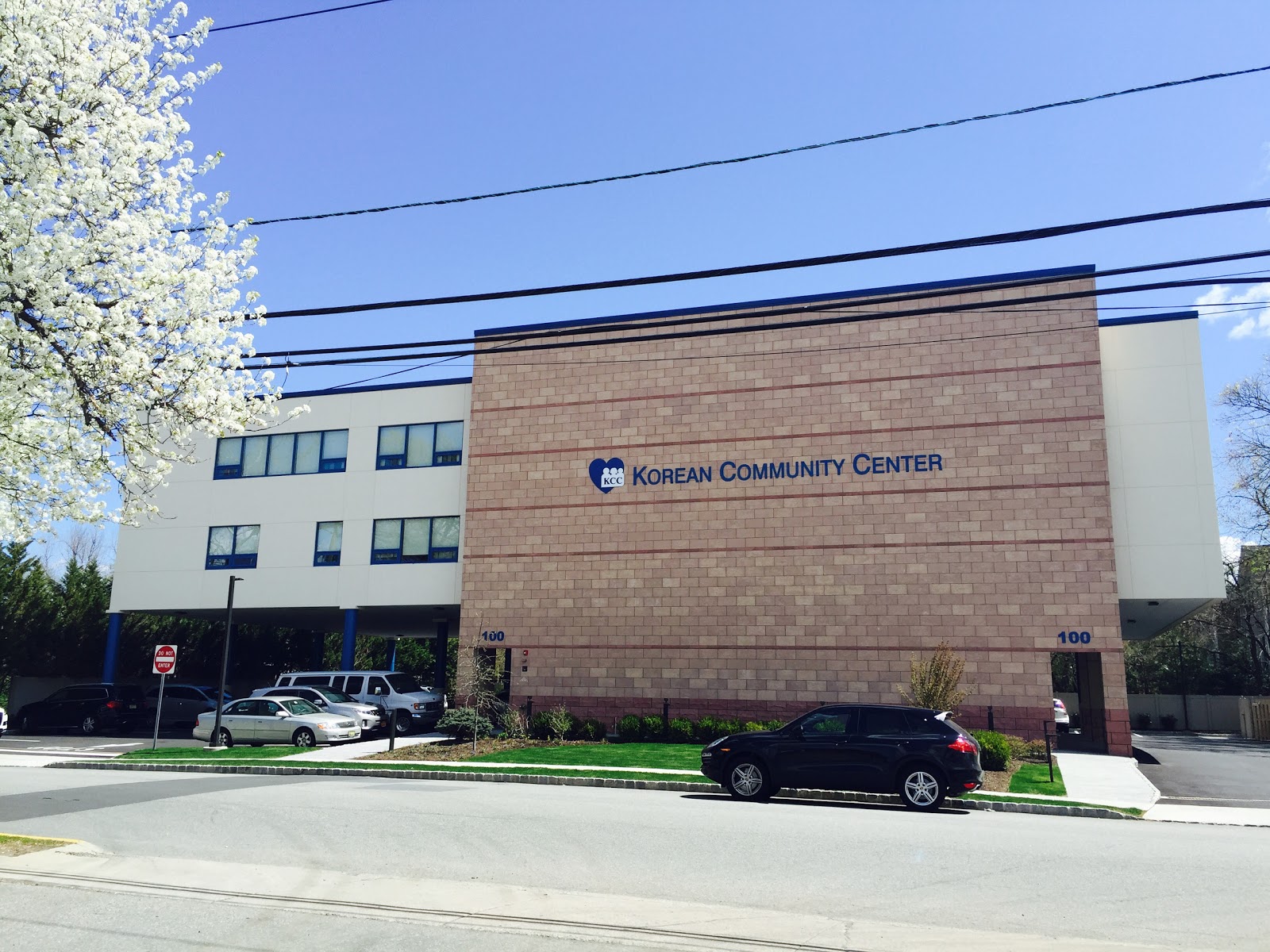 Photo of Korean Community Center in Tenafly City, New Jersey, United States - 2 Picture of Point of interest, Establishment