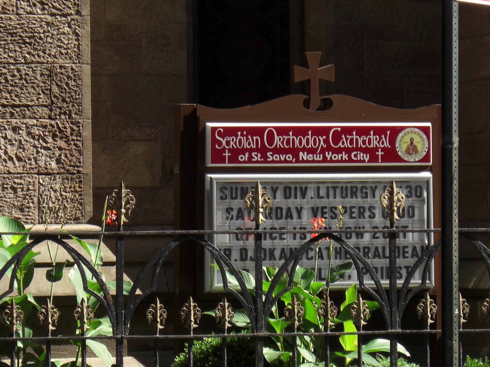 Photo of Serbian Orthodox Cathedral of Saint Sava in New York City, New York, United States - 8 Picture of Point of interest, Establishment, Church, Place of worship