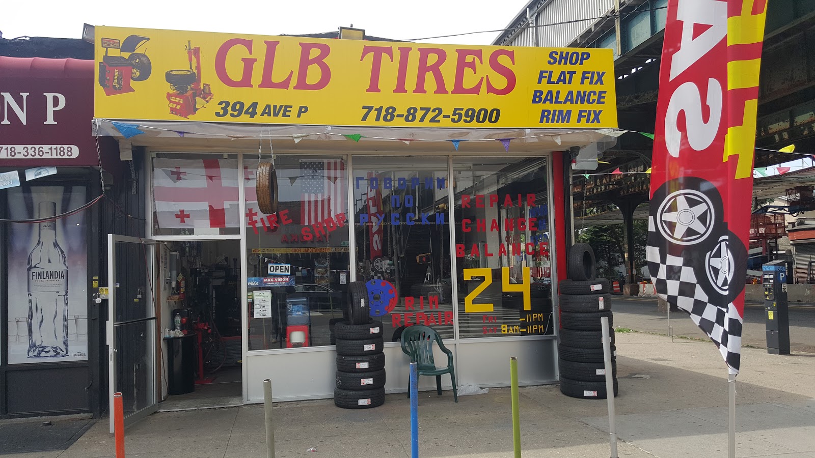 Photo of GLB TIRE SHOP in Kings County City, New York, United States - 1 Picture of Point of interest, Establishment, Store, Car repair