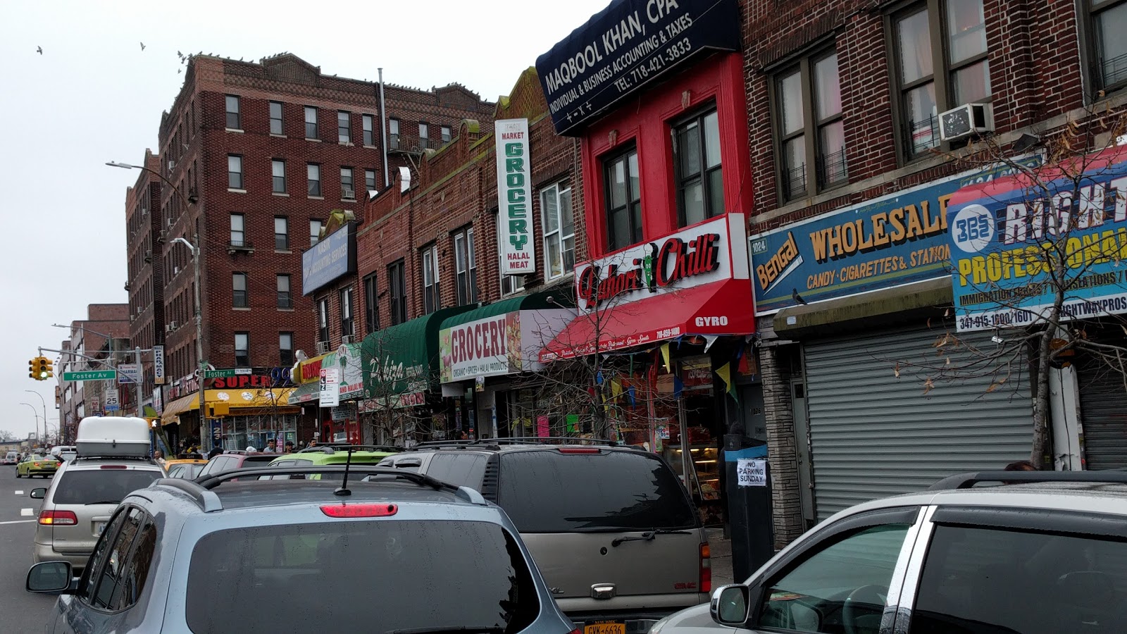 Photo of Lahori Chilli in Brooklyn City, New York, United States - 1 Picture of Restaurant, Food, Point of interest, Establishment