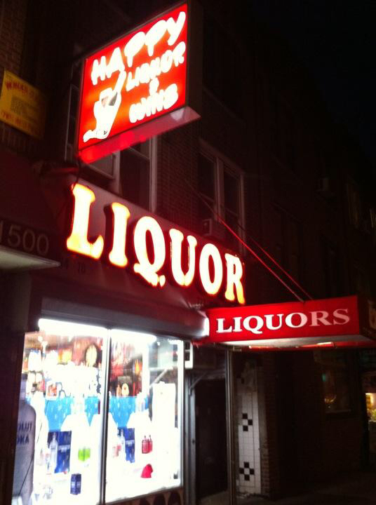 Photo of Happy Liquor Store in Queens City, New York, United States - 2 Picture of Point of interest, Establishment, Store, Liquor store