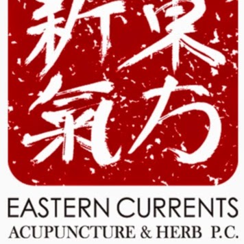 Photo of Eastern Currents Acupuncture PC in Manhasset City, New York, United States - 5 Picture of Point of interest, Establishment, Health