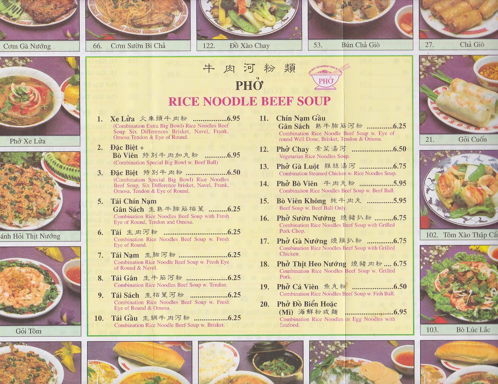 Photo of Phở Tây Hồ in Kings County City, New York, United States - 6 Picture of Restaurant, Food, Point of interest, Establishment