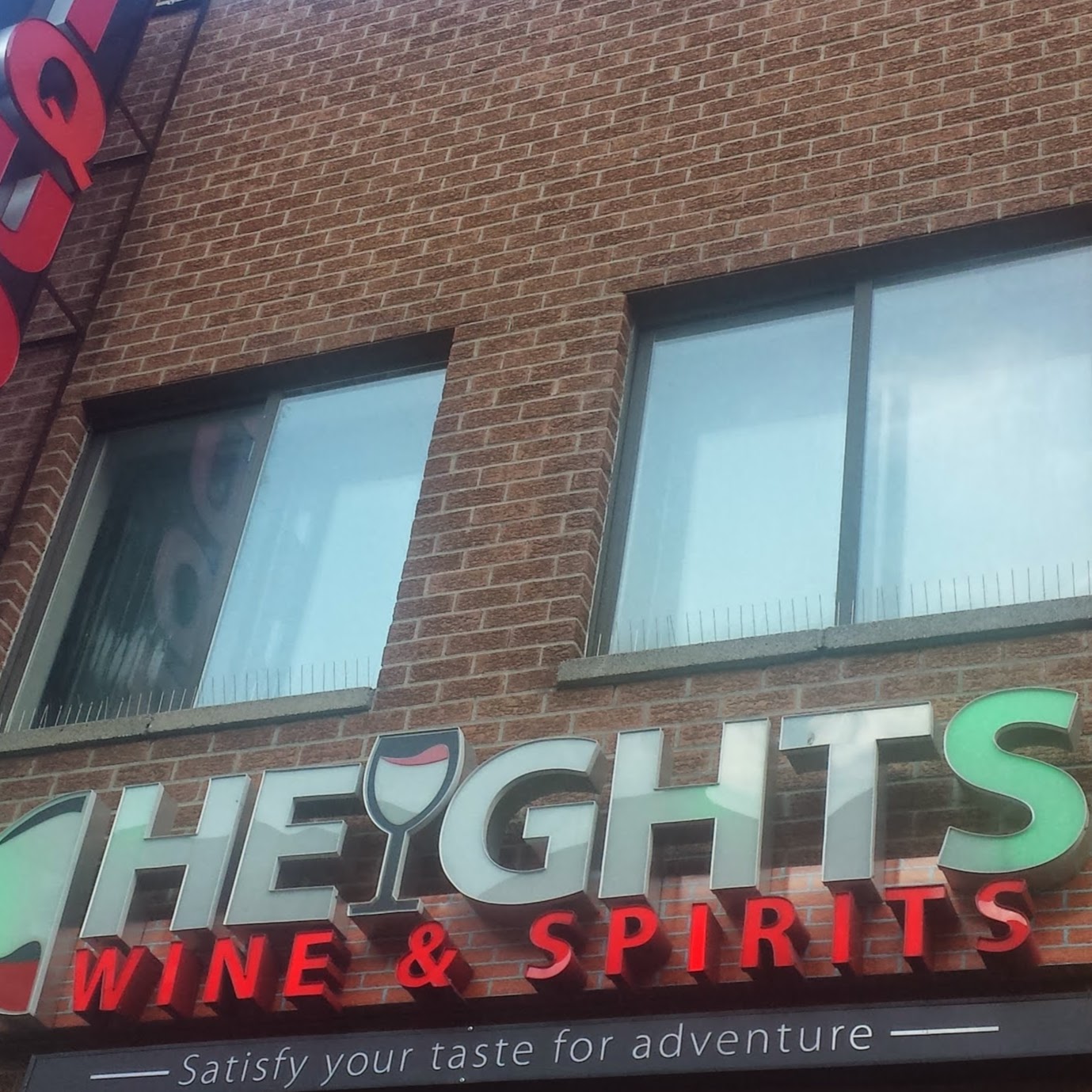 Photo of Heights Wine & Spirits Corporation in New York City, New York, United States - 7 Picture of Food, Point of interest, Establishment, Store, Liquor store