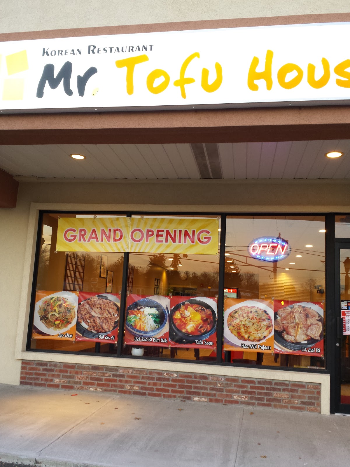 Photo of Mr Tofu House in Wayne City, New Jersey, United States - 2 Picture of Restaurant, Food, Point of interest, Establishment