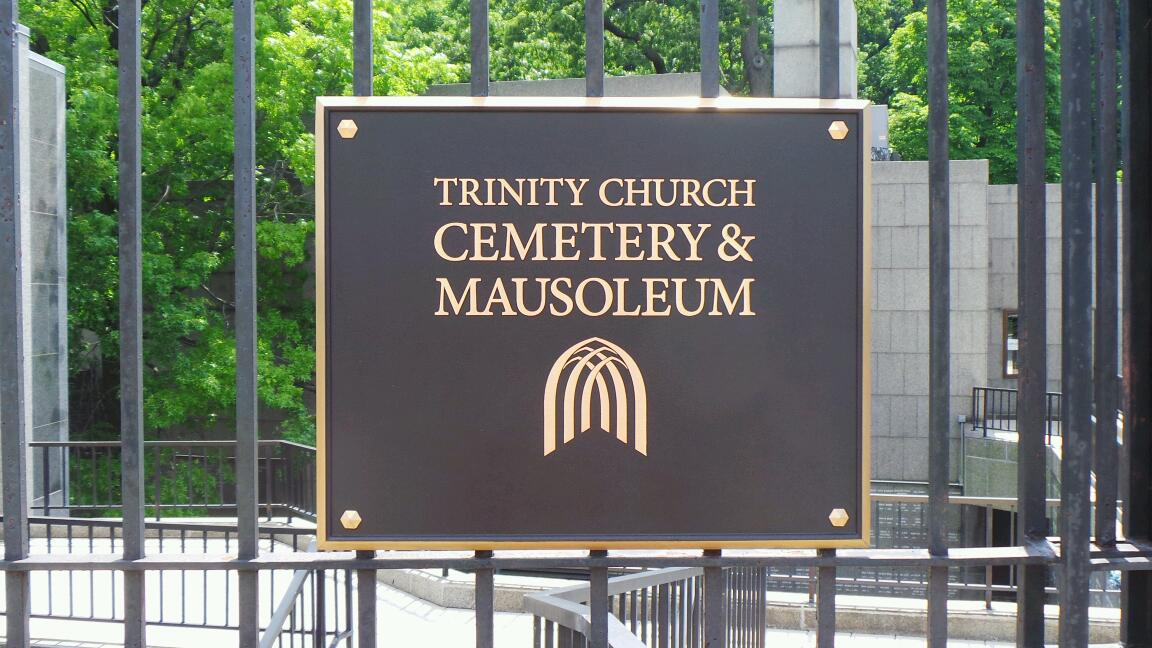 Photo of Trinity Cemetery in New York City, New York, United States - 3 Picture of Point of interest, Establishment, Cemetery