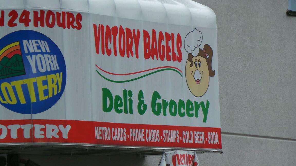 Photo of Victory Boulevard Bagels in Richmond City, New York, United States - 2 Picture of Food, Point of interest, Establishment, Store, Bakery