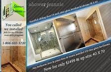 Photo of ShowerJeannie in Valley Stream City, New York, United States - 2 Picture of Point of interest, Establishment, Store, Home goods store, Clothing store, Furniture store