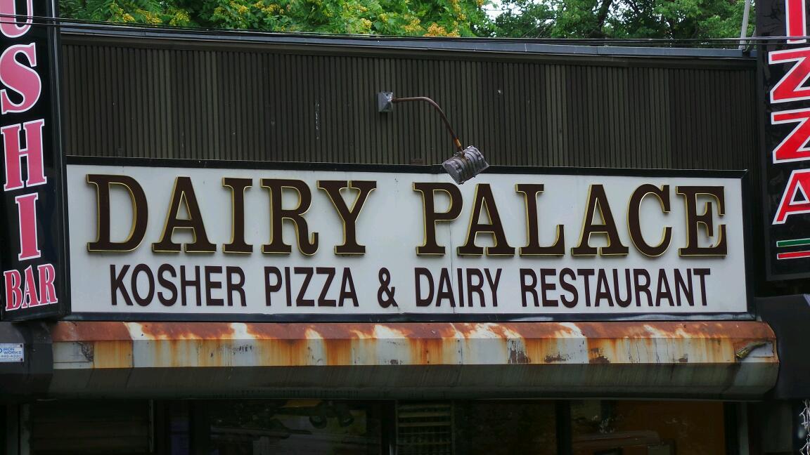 Photo of Dairy Palace in Staten Island City, New York, United States - 4 Picture of Restaurant, Food, Point of interest, Establishment