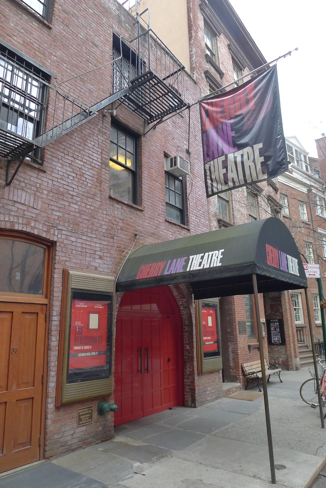 Photo of Cherry Lane Theatre in New York City, New York, United States - 5 Picture of Point of interest, Establishment