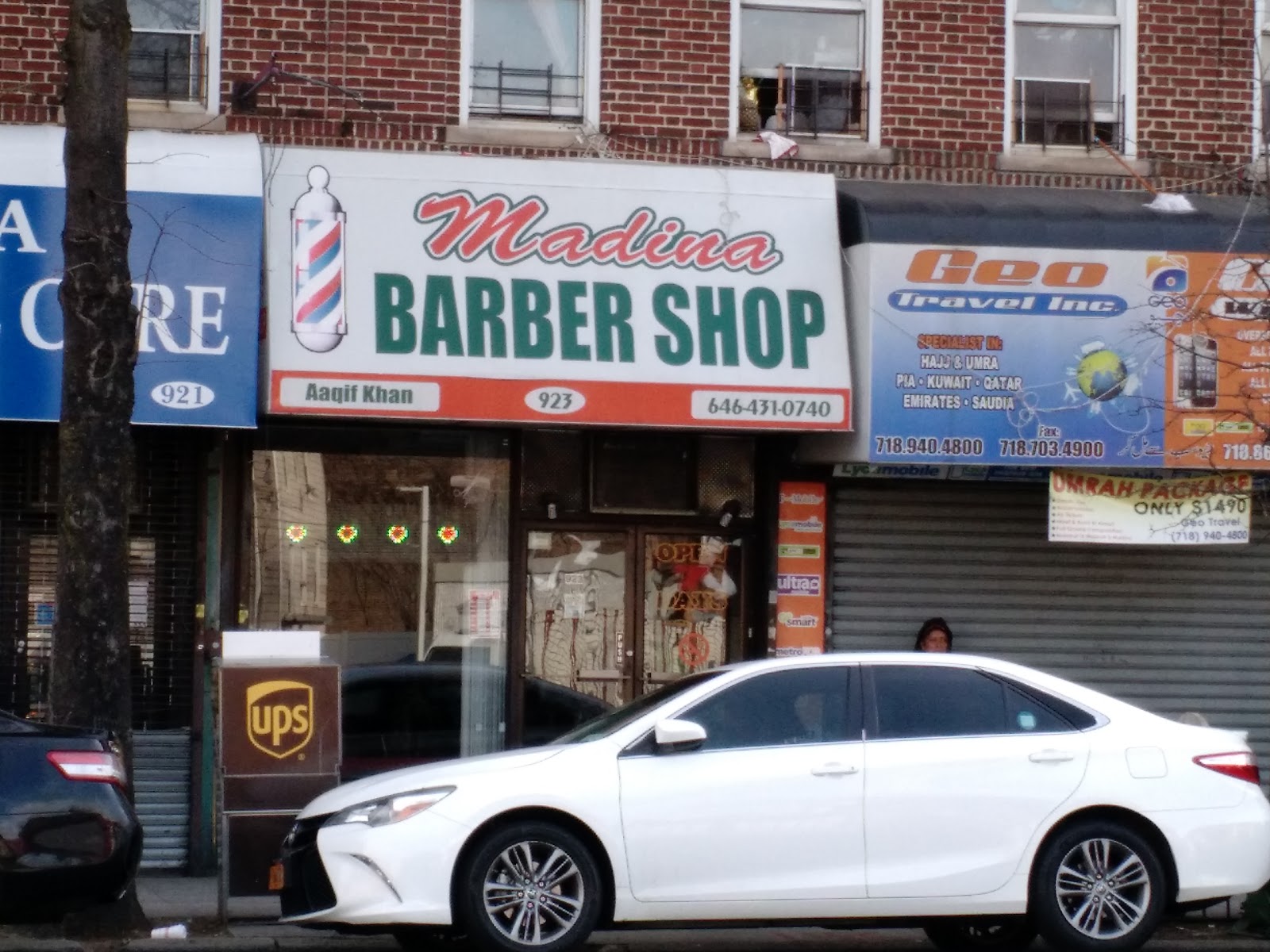 Photo of Madina Barber shop in New York City, New York, United States - 1 Picture of Point of interest, Establishment, Hair care