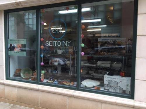 Photo of Seito Trading, Inc. in Queens City, New York, United States - 7 Picture of Point of interest, Establishment, Store