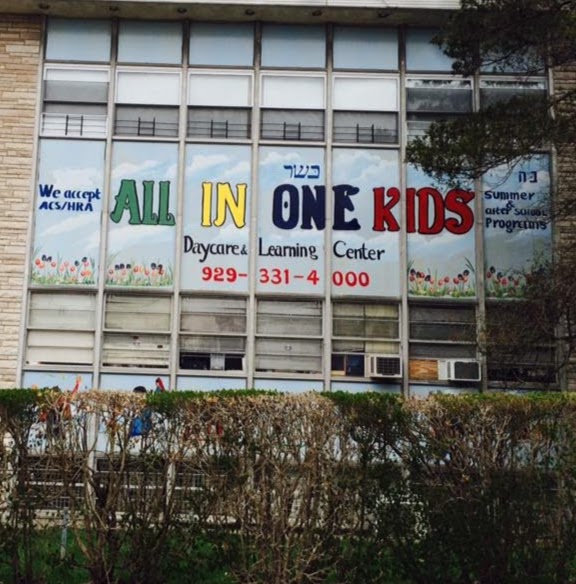 Photo of All in one kids Daycare and learning center in Oakland Garden City, New York, United States - 1 Picture of Point of interest, Establishment