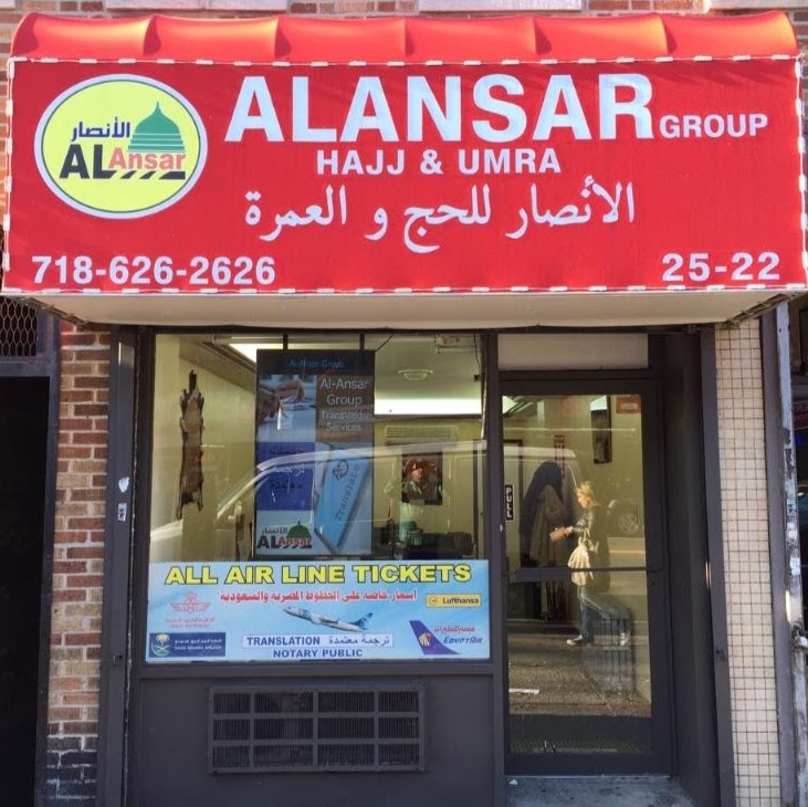 Photo of AL ANSAR GROUP in Queens City, New York, United States - 1 Picture of Point of interest, Establishment, Travel agency