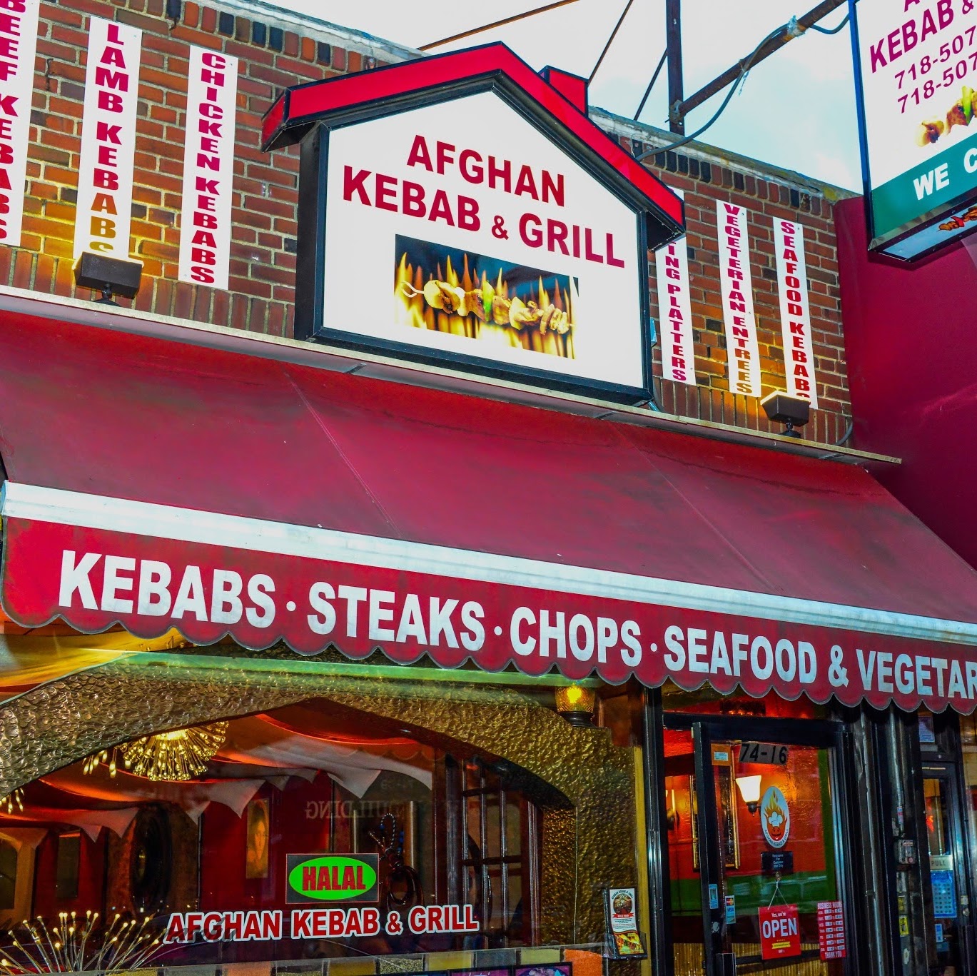 Photo of Afghan Kebab & Grill in Queens City, New York, United States - 1 Picture of Restaurant, Food, Point of interest, Establishment