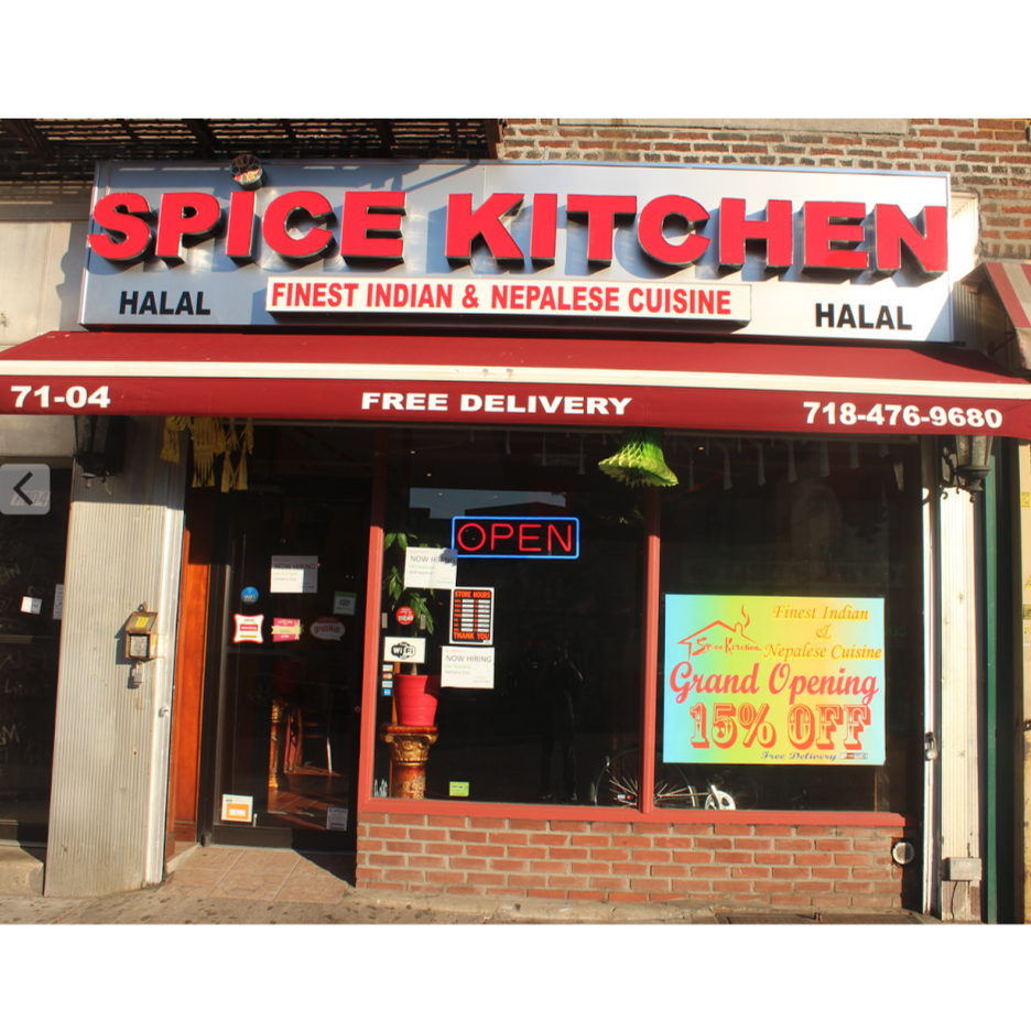 Photo of Spice Kitchen in Queens City, New York, United States - 1 Picture of Restaurant, Food, Point of interest, Establishment