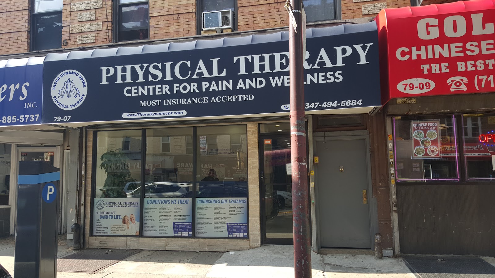 Photo of Thera Dynamic Physical Therapy PC. in Queens City, New York, United States - 6 Picture of Point of interest, Establishment, Health