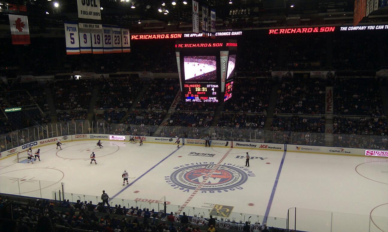 Photo of Nassau Veterans Memorial Coliseum in Uniondale City, New York, United States - 7 Picture of Point of interest, Establishment, Stadium