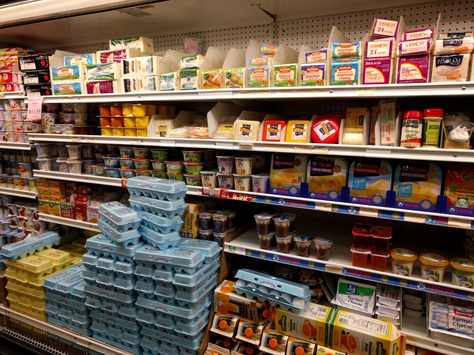 Photo of Boro Park Food Mart in Kings County City, New York, United States - 4 Picture of Food, Point of interest, Establishment, Store, Grocery or supermarket, Bakery