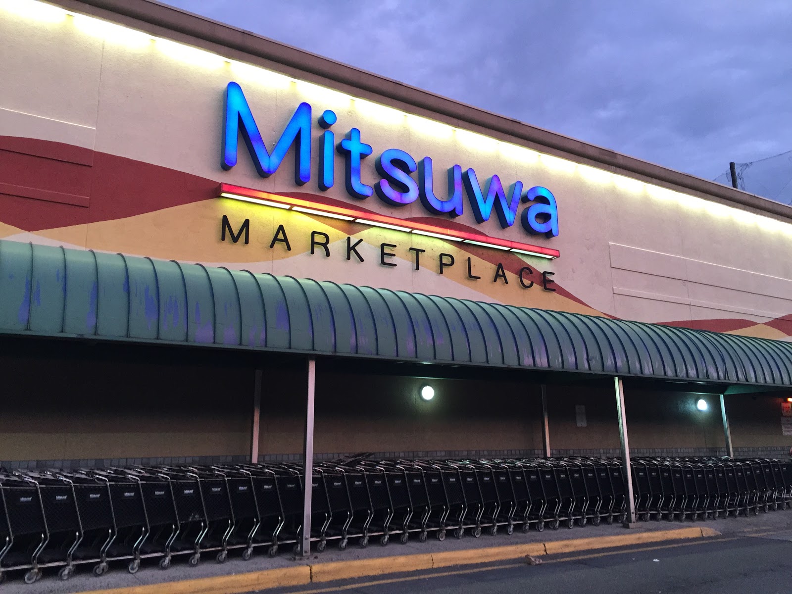 Photo of Mitsuwa Marketplace in Edgewater City, New Jersey, United States - 6 Picture of Food, Point of interest, Establishment, Store, Grocery or supermarket