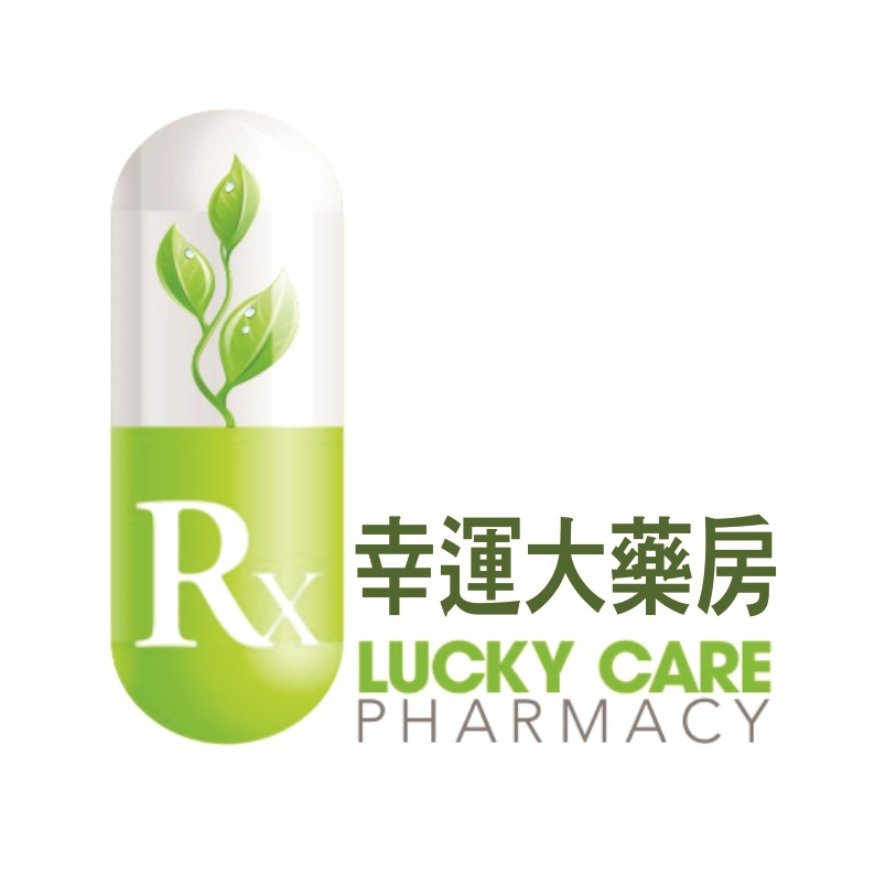 Photo of Lucky Care Pharmacy, Inc. in Queens City, New York, United States - 2 Picture of Point of interest, Establishment, Store, Health, Pharmacy