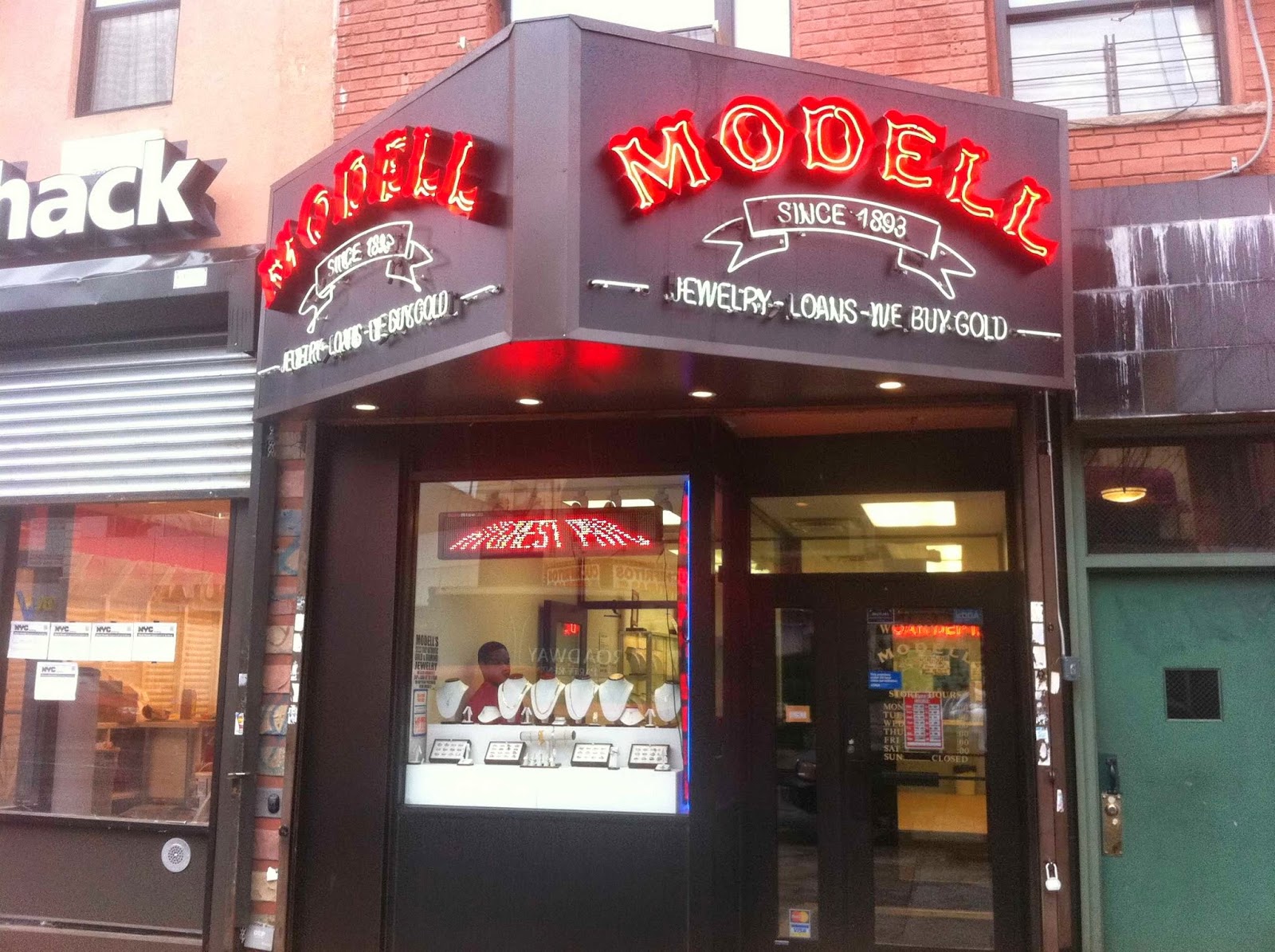 Photo of Modell Collateral Loans E. 116th St Location in New York City, New York, United States - 1 Picture of Point of interest, Establishment, Finance, Store