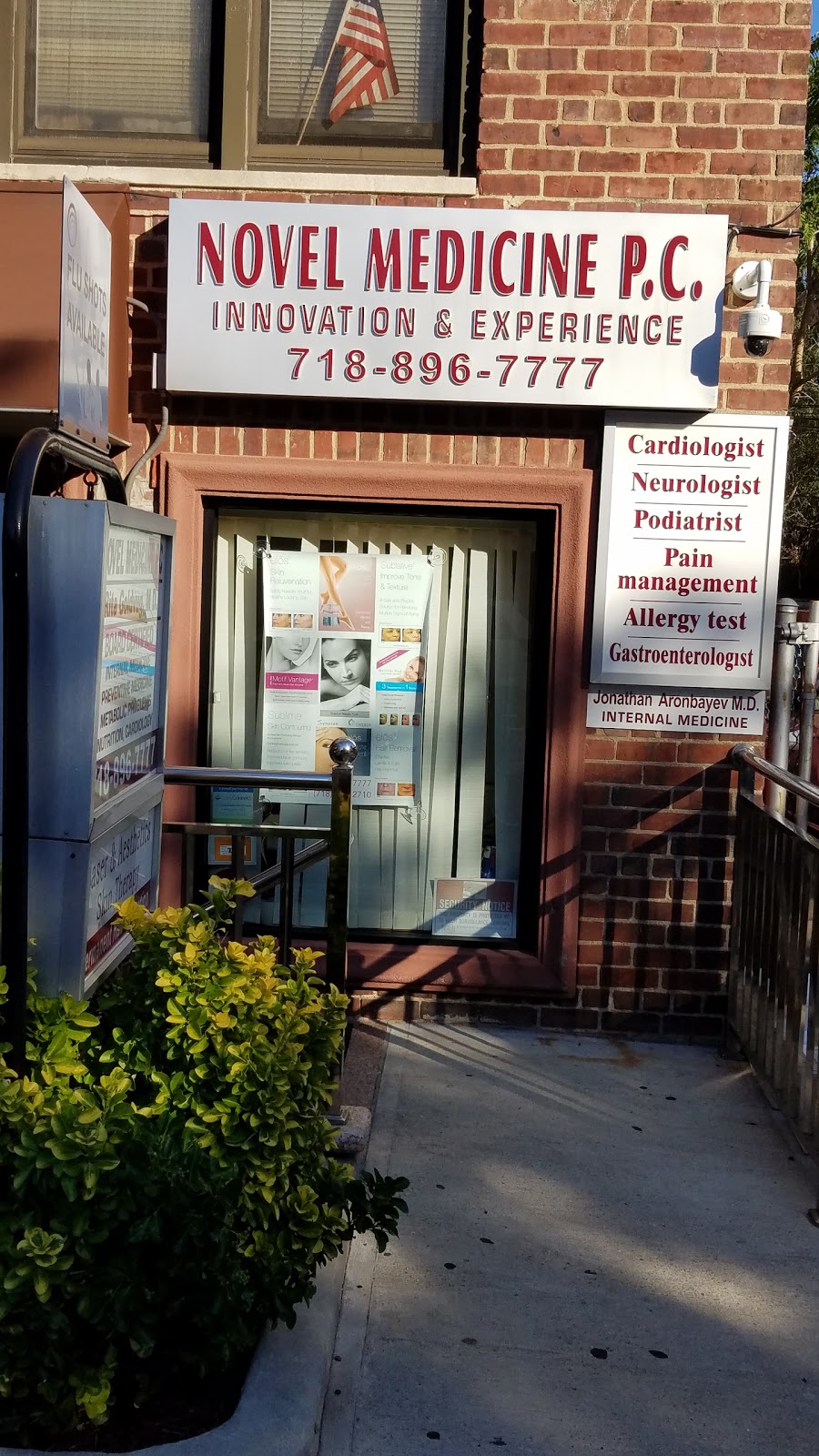 Photo of Novel Medicine PC in Queens City, New York, United States - 3 Picture of Point of interest, Establishment, Health, Doctor