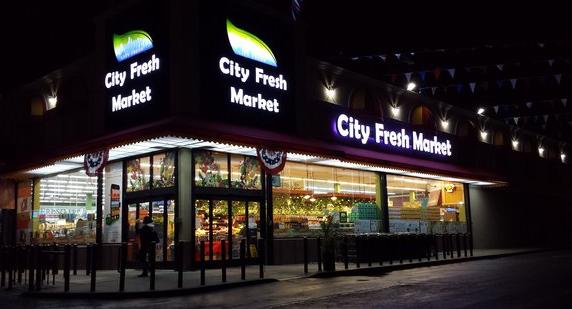 Photo of City Fresh Market in Astoria City, New York, United States - 2 Picture of Food, Point of interest, Establishment, Store, Grocery or supermarket