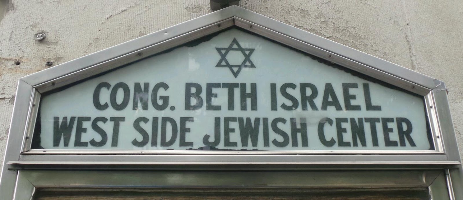Photo of West Side Jewish Center in New York City, New York, United States - 2 Picture of Point of interest, Establishment, Place of worship, Synagogue