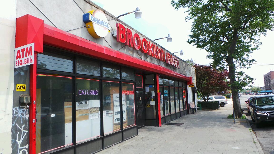 Photo of Original Brooklyn Bagel Inc in Brooklyn City, New York, United States - 1 Picture of Food, Point of interest, Establishment, Store, Bakery
