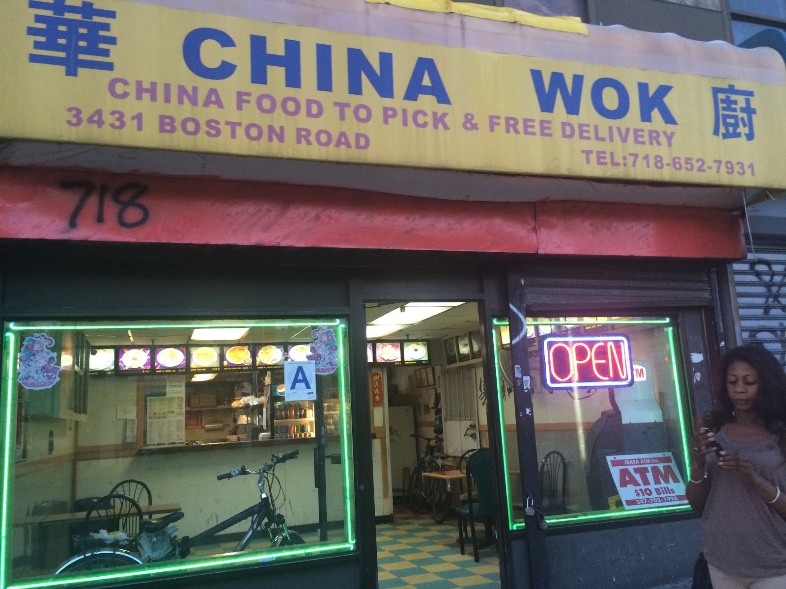 Photo of China Wok in Bronx City, New York, United States - 1 Picture of Restaurant, Food, Point of interest, Establishment